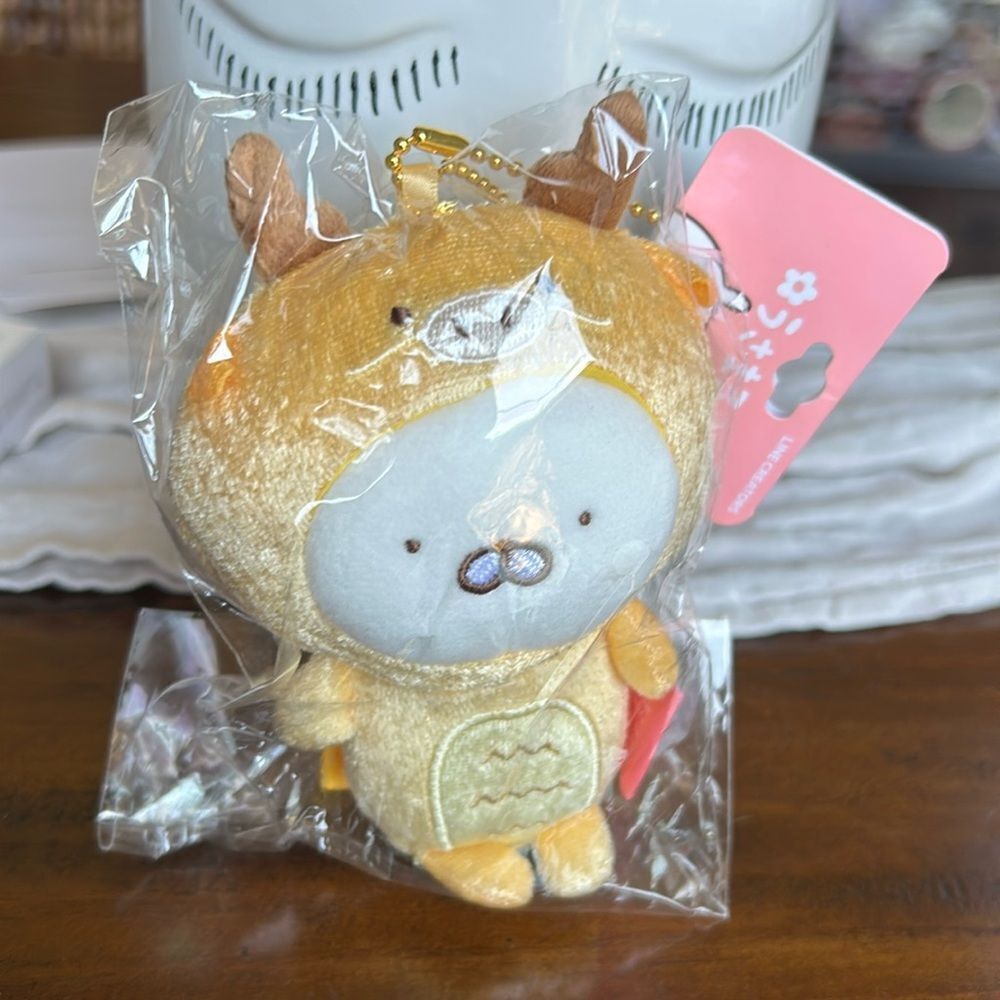 BTS BT21 Line Friends Dragon key chain figure NWT